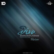 دانلود آهنگ جدید محسن حاشیه و علیرضا به نام دیوا